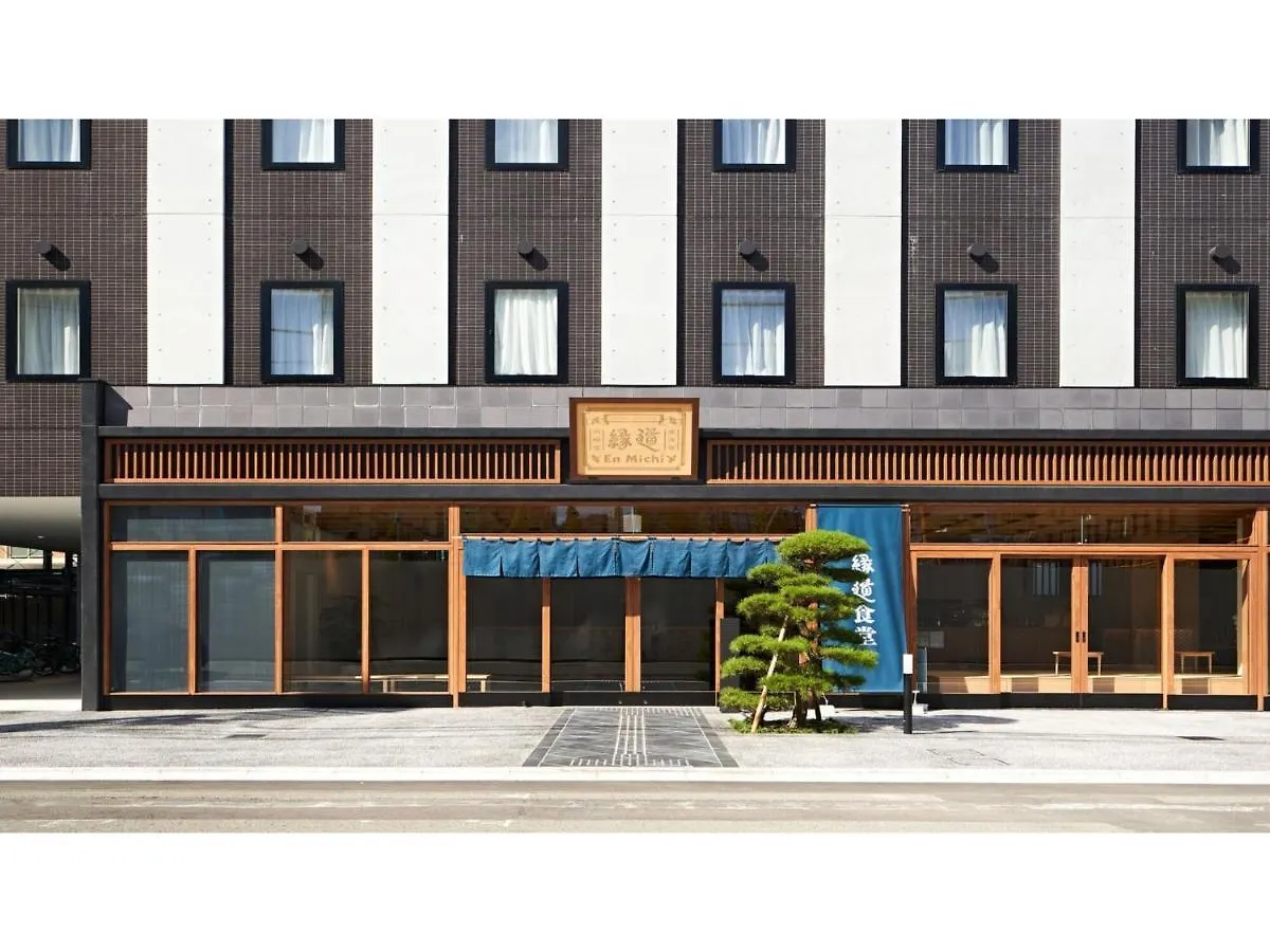 Hotel Enmichi - Vacation Stay 17574V Kawasaki